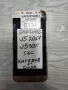 Samsung J5 2017 J530F части (0334), снимка 1