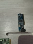 ВИДЕО / АУДИО / ИНТЕРНЕТ карти (Audio \ Video \ LAN Cards), снимка 8