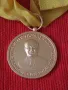 Френски сребърен медал с позлата маркировка за КОЛЕКЦИОНЕРИ 47419, снимка 17