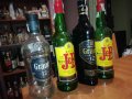 GRANTS & JB 4бр празни шишета за колекция 1502231911, снимка 2