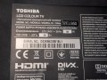 32"лед Toshiba 32EL950 със счупен екран на части, снимка 3