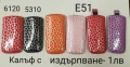 Калъф с издърпване за NOKIA E51,6120,5310,6700,N95 8GB,N86,2630,1661,E52,2330,5200,5300,E66, снимка 2