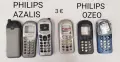 Панели за Philips Genny; Philips Savvy;Philips Azalis;Philips Ozeo;Philips Phisio,Philips Xenium, снимка 4