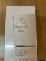 Manasik Ward Al Lail – Eau de Parfum 100 ml 
, снимка 1