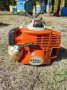 Моторна коса STIHL FS 40, снимка 2