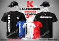 KALASHNIKOV тениска и шапка, снимка 1