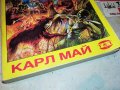 КАРЛ МАЙ КЕРВАНЪТ НА РОБИТЕ-КНИГА 2301231925, снимка 2