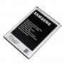 Батерия за Samsung Galaxy Note 2, N7100, батерия EB595675LU, НОТ 2, 3100mAh, N7108, NOTE2, Samsung