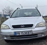опел астра 1.6 75hp, снимка 2
