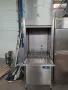 Професионална миялна машина HOBART, снимка 2
