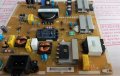 POWER BOARD EAX66923201(1.4) EAY64388811 LG49UH610V - 75лв., снимка 2