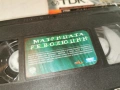 МАТРИЦАТА-ORIGINAL VHS TAPE 1904261929LCHERY1, снимка 5