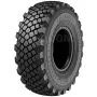 Нови гуми 425/85R21, снимка 1