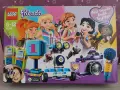 Lego Friends Кутия на приятелството 41346, снимка 2