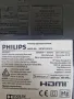 Стойка крачета за ТВ PHILIPS 32PHT4101/12, снимка 3