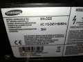 SAMSUNG USB RECEIVER 0505222012, снимка 10