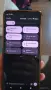Motorola Moto g32 (6GB / 128GB), снимка 7