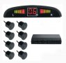 ПАРКТРОНИК с 8 ДАТЧИКА И LED ДИСПЛЕЙ и ЗВУКОВА СИГНАЛИЗАЦИЯ, снимка 8