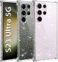 Нов калъф кейс гръб за телефон Samsung S23 Ultra Защита Самсунг Брокат, снимка 1 - Калъфи, кейсове - 39823504