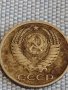 Две монети 1 копейка 1983г. / 10 копейки 1978г. СССР стари редки за КОЛЕКЦИОНЕРИ 39465, снимка 8