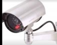 Фалшива камера за видеонаблюдение Dummy IR Camera, снимка 1 - Други стоки за дома - 31174025