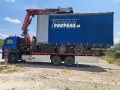 Пътна помощ Кърджали , снимка 5