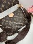 Louis Vuitton Multi Pochette/реплика DS-G56, снимка 3