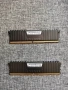 Corsair VENGEANCE® LPX 16GB (2 x 8GB) DDR4 DRAM 3200MHz C16 Memory Kit, снимка 2