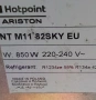 Сушилня Hotpoint с Термопомпа 8,0 кг NT M11 82SKY EU, снимка 4