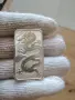 Сребърна монета кюлче Дракон 2026г , снимка 3