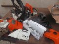 STIHL Ms 064 , 066, MS 640, 660 на части, снимка 9