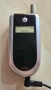 Motorola V180, снимка 11