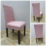 🪄 Калъфи за столове – 5 лв / 2.56 € 🪄, снимка 5