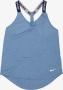 Nike Gym tank top - страхотен дамски потник р-р М, снимка 1