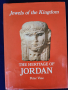 Египет - пътеводител/албум на руски език (Весь Египет) и Йордания 2 бр.на англ.език -много инфо/фото, снимка 3