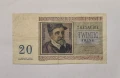 Белгия 20 франка 1956 година, снимка 2