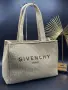 Givenchy👜Christian Dior👜Fendi Дамска Бежова Плетена Плажна Чанта Код E20, снимка 13