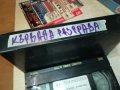 КЪРВАВА РАЗПРАВА-ORIGINAL VHS VIDEO TAPE 1109251610, снимка 4