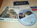 ВЕЛИКДЕН ЦД 1409231452, снимка 1 - CD дискове - 42190438