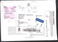 Пътувал първодневен плик Нашият 20 век 1998 от Швеция, снимка 2
