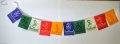 тибетски молитвени флагчета, снимка 1 - Други - 30863912