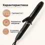 комплект за коса , снимка 5