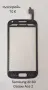 Тъчскрийн за Samsung S5670,S5600,i8160,S7562,i7500,S7550,S5360,S5260,S5300,C6102,B7610,P520,S8300, снимка 3