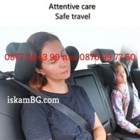 Регулируема възглавница за деца за кола | Възглавница за спане в кола за дете - КОД 3335, снимка 3 - Аксесоари и консумативи - 38400662