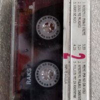 Аудио касетки сръбско, снимка 18 - Аудио касети - 38820580