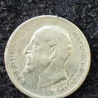 Две сребърни монети , снимка 2 - Нумизматика и бонистика - 42209086