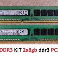 16GB DDR3 KIT Samsung 2x8gb ddr3 PC12800 за настолен Самсунг , НЕ Е сървърна, снимка 1 - RAM памет - 38247105
