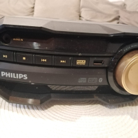 Уредба Philips-PHILIPS FX10 Mini Hi-Fi 2, снимка 1 - Аудиосистеми - 44749009