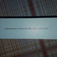 УРЕД ЗА ПРЕМАХВАНЕ НА ЧЕРНИ ТОЧКИ + КОМПЛЕКТ ОТ 4 БР ИНСТРУМЕНТИ ЗА АКНЕ И ЧЕРНИ ТОЧКИ, снимка 12 - Други - 31146436