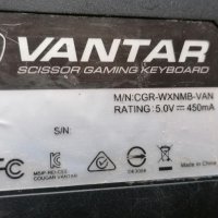 Cougar Vantar /Клавиатура Gaming/Промо , снимка 5 - Клавиатури и мишки - 42596403